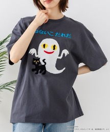 JEANS MATE | 【ねないこだれだ】【コットン100%のしっかりした生地 ドロップショルダー】オリジナルデザイン 刺繍Tシャツ せなけいこ 絵本 コラボ キャラクター 半袖 ユニセックス おばけ グッズ かわいい(Tシャツ/カットソー)