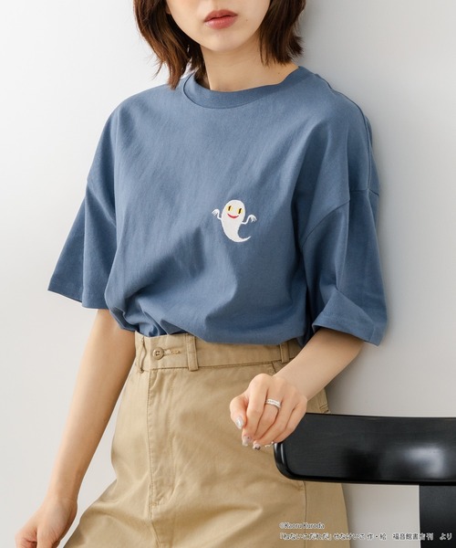 JEANS MATE(ジーンズメイト)の「【ねないこだれだ】【コットン100%のしっかりした生地 ドロップショルダー】オリジナルデザイン 刺繍Tシャツ せなけいこ 絵本 コラボ キャラクター 半袖 ユニセックス おばけ グッズ かわいい(Tシャツ/カットソー・メンズ・ブラック系その他/ブルー系その他/ブラック系その他2/ブルー系その他2・SMALL/MEDIUM/LARGE)」の4枚目の写真