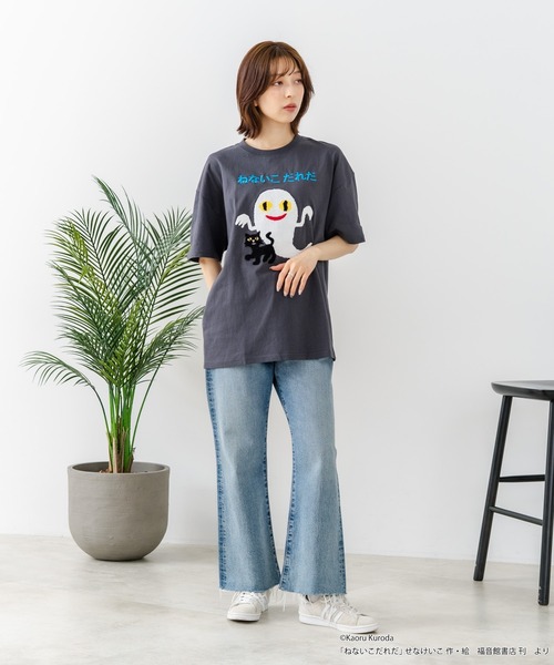JEANS MATE(ジーンズメイト)の「【ねないこだれだ】【コットン100%のしっかりした生地 ドロップショルダー】オリジナルデザイン 刺繍Tシャツ せなけいこ 絵本 コラボ キャラクター 半袖 ユニセックス おばけ グッズ かわいい(Tシャツ/カットソー・メンズ・ブラック系その他/ブルー系その他/ブラック系その他2/ブルー系その他2・SMALL/MEDIUM/LARGE)」の5枚目の写真