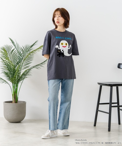 JEANS MATE(ジーンズメイト)の「【ねないこだれだ】【コットン100%のしっかりした生地 ドロップショルダー】オリジナルデザイン 刺繍Tシャツ せなけいこ 絵本 コラボ キャラクター 半袖 ユニセックス おばけ グッズ かわいい(Tシャツ/カットソー・メンズ・ブラック系その他/ブルー系その他/ブラック系その他2/ブルー系その他2・SMALL/MEDIUM/LARGE)」の6枚目の写真