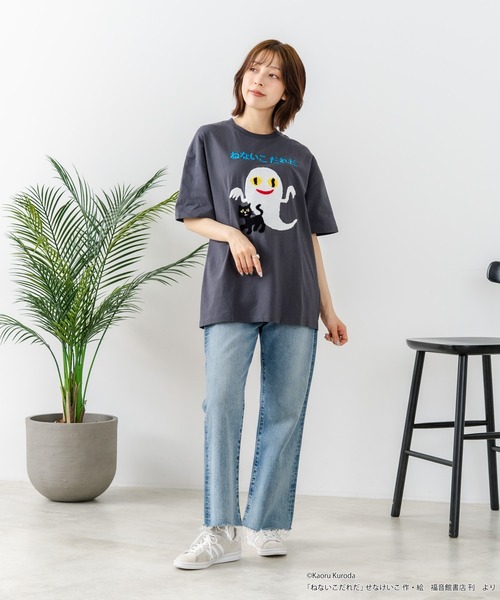 JEANS MATE(ジーンズメイト)の「【ねないこだれだ】【コットン100%のしっかりした生地 ドロップショルダー】オリジナルデザイン 刺繍Tシャツ せなけいこ 絵本 コラボ キャラクター 半袖 ユニセックス おばけ グッズ かわいい(Tシャツ/カットソー・メンズ・ブラック系その他/ブルー系その他/ブラック系その他2/ブルー系その他2・SMALL/MEDIUM/LARGE)」の8枚目の写真
