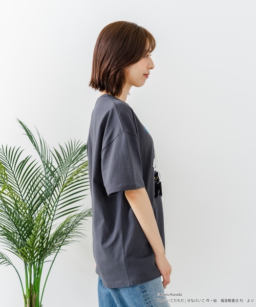 JEANS MATE(ジーンズメイト)の「【ねないこだれだ】【コットン100%のしっかりした生地 ドロップショルダー】オリジナルデザイン 刺繍Tシャツ せなけいこ 絵本 コラボ キャラクター 半袖 ユニセックス おばけ グッズ かわいい(Tシャツ/カットソー・メンズ・ブラック系その他/ブルー系その他/ブラック系その他2/ブルー系その他2・SMALL/MEDIUM/LARGE)」の16枚目の写真