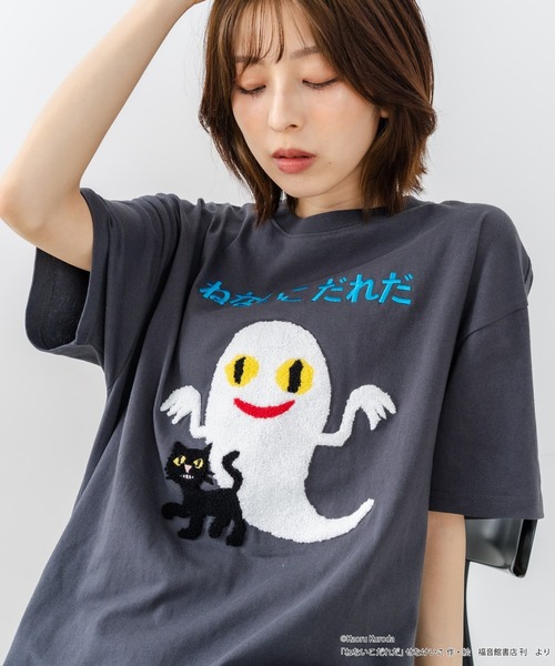 JEANS MATE(ジーンズメイト)の「【ねないこだれだ】【コットン100%のしっかりした生地 ドロップショルダー】オリジナルデザイン 刺繍Tシャツ せなけいこ 絵本 コラボ キャラクター 半袖 ユニセックス おばけ グッズ かわいい(Tシャツ/カットソー・メンズ・ブラック系その他/ブルー系その他/ブラック系その他2/ブルー系その他2・SMALL/MEDIUM/LARGE)」の20枚目の写真