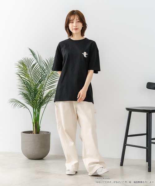 JEANS MATE(ジーンズメイト)の「【ねないこだれだ】【コットン100%のしっかりした生地 ドロップショルダー】オリジナルデザイン 刺繍Tシャツ せなけいこ 絵本 コラボ キャラクター 半袖 ユニセックス おばけ グッズ かわいい(Tシャツ/カットソー・メンズ・ブラック系その他/ブルー系その他/ブラック系その他2/ブルー系その他2・SMALL/MEDIUM/LARGE)」の21枚目の写真