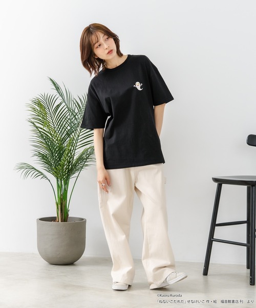 JEANS MATE(ジーンズメイト)の「【ねないこだれだ】【コットン100%のしっかりした生地 ドロップショルダー】オリジナルデザイン 刺繍Tシャツ せなけいこ 絵本 コラボ キャラクター 半袖 ユニセックス おばけ グッズ かわいい(Tシャツ/カットソー・メンズ・ブラック系その他/ブルー系その他/ブラック系その他2/ブルー系その他2・SMALL/MEDIUM/LARGE)」の22枚目の写真