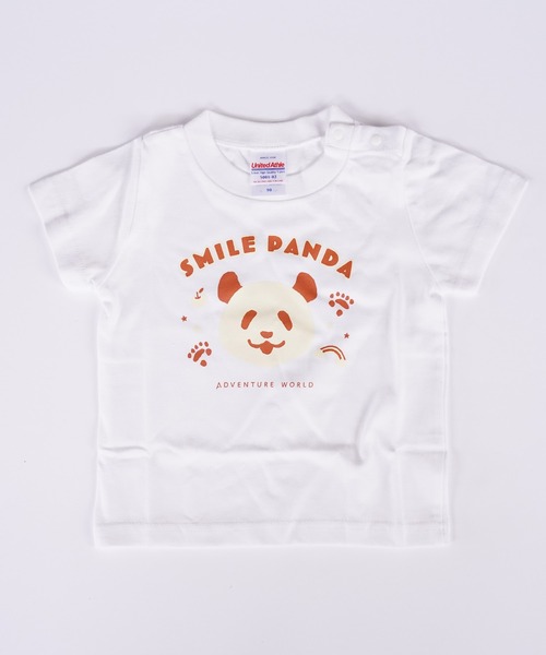 アドベンチャーワールド ONLINE SHOP｜アドベンチャーワールド