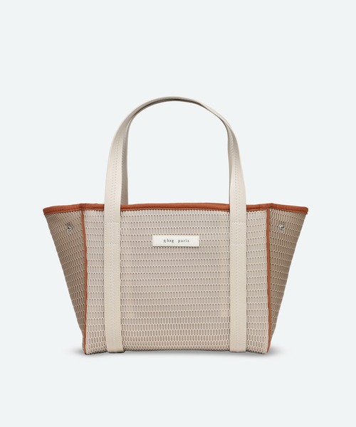 q bag paris(キューバッグパリ)の「nest zip S ネストジップ トートバッグ(トートバッグ・レディース・ライトベージュ/イエロー系その他/ベージュ系その他/ブラック/ライトグレー・FREE)」の15枚目の写真