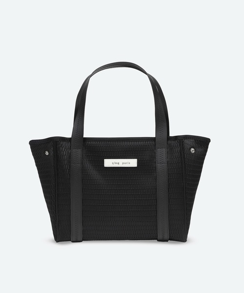 q bag paris(キューバッグパリ)の「nest zip S ネストジップ トートバッグ(トートバッグ・レディース・ライトベージュ/イエロー系その他/ベージュ系その他/ブラック/ライトグレー・FREE)」の18枚目の写真