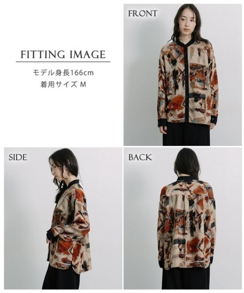 Soiunique（スワユニーク）の「ニュアンス柄バンドカラーシャツ[Soiunique］（シャツ/ブラウス・レディース・オレンジ系・M/L/LL）」の8枚目の写真
