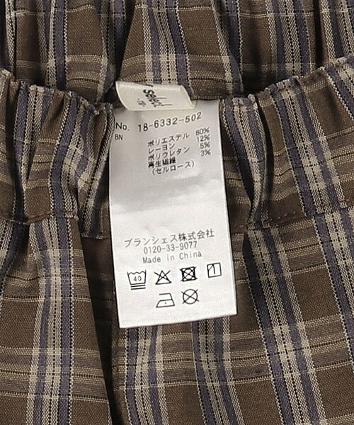 aBity select(アビティセレクト)の「【aBity select./アビティセレクト】チェック柄フリルロングパンツ(その他パンツ・キッズ・ブラウン/ピンク・130/100/120/110)」の5枚目の写真