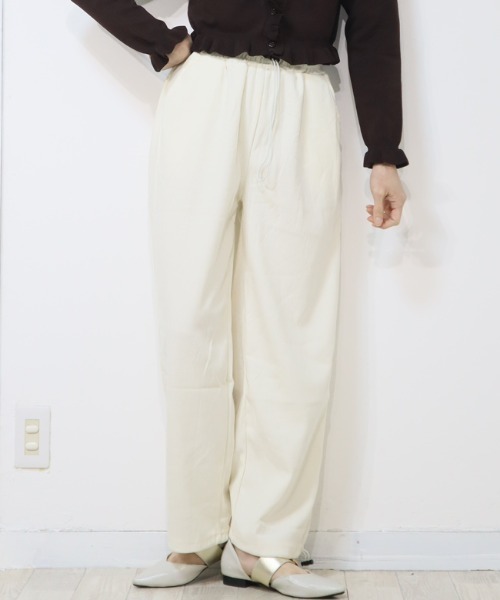 DISKEEN SURE(ディスキーンシュアー)の「2WAYシルエットでハイブリッド!裾スピンドル付きコールテンデザインロングパンツ(その他パンツ・レディース・チャコール/モカ/ブラック/ホワイト/ブラウン・FREE)」の1枚目の写真
