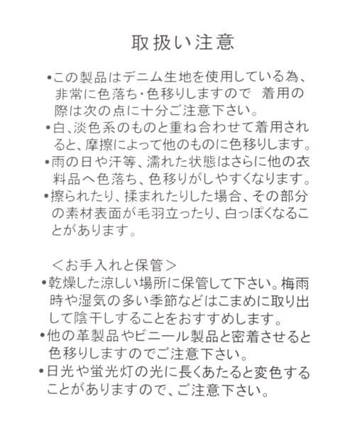 GLOBAL WORK（グローバルワーク）の「ミニリュック/746758（バックパック/リュック・レディース・ブルー/ブラック・FREE）」の8枚目の写真