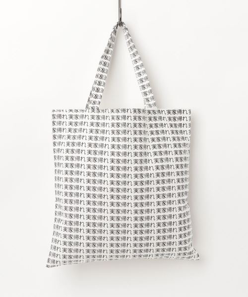 FABRICK(ファブリック)の「FABRICK KEN KAGAMI SIMPLE TOTE BAG(トートバッグ・メンズ・ホワイト系その他・FREE)」の2枚目の写真