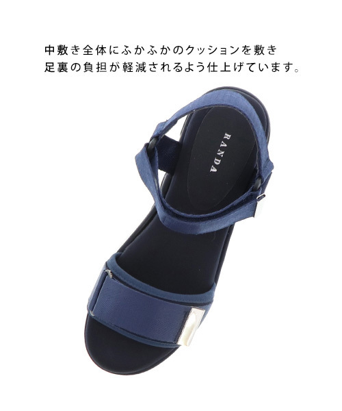 RANDA（ランダ）の「ストレスフリー/メタルパーツスポーティサンダル（サンダル・レディース・ブラック/ネイビー/ブラウン・LL/S/M/L）」の10枚目の写真