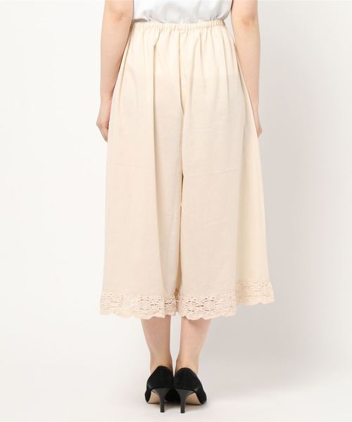 franche lippee（パンツ）のフリマアイテム一覧