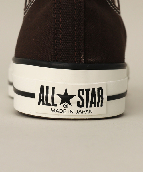 CONVERSE（コンバース）の「【Converse / コンバース】 CANVAS ALL STAR J OX（スニーカー・メンズ・ブラウン・26cm/26.5cm/27cm/27.5cm/28cm）」の11枚目の写真