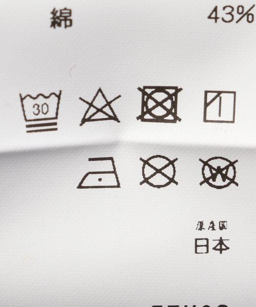 ETHOS(エトス)の「<ETHOS(エトス)> JP SHT/シャツ(シャツ/ブラウス・メンズ・ダークグレー・MEDIUM/LARGE)」の5枚目の写真