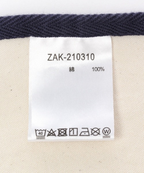 GLOBAL WORK（グローバルワーク）の「オーガニックコットン　カブリエプロン/940371（エプロン・レディース・オフホワイト・FREE）」の5枚目の写真