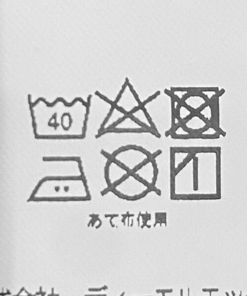 BEDWIN（ベドウィン）の「＜BEDWIN（ベドウィン）＞ TEE LAURENT/Tシャツ（Tシャツ/カットソー・メンズ・ホワイト/ブラック・4/3）」の6枚目の写真