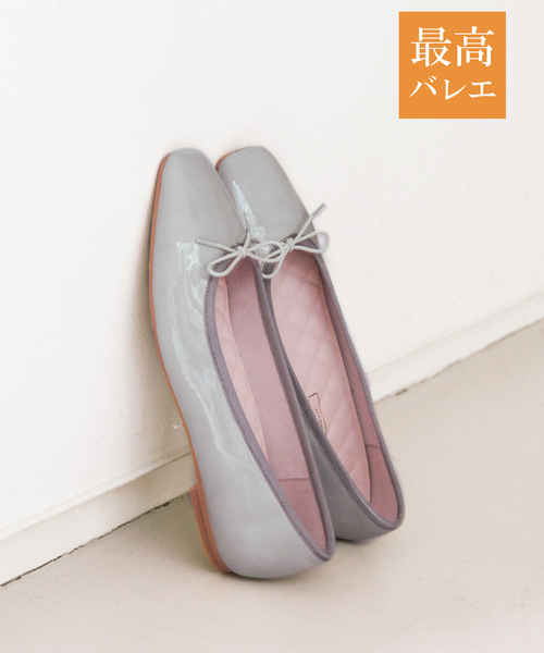 PICHE ABAHOUSE（ピシェ アバハウス）の「【最高バレエ】ソフトスクエアトゥ バレエシューズ（バレエシューズ・レディース・アイボリー/ライトブルー/グレー・34/35/37/38/40/36/39）」の2枚目の写真