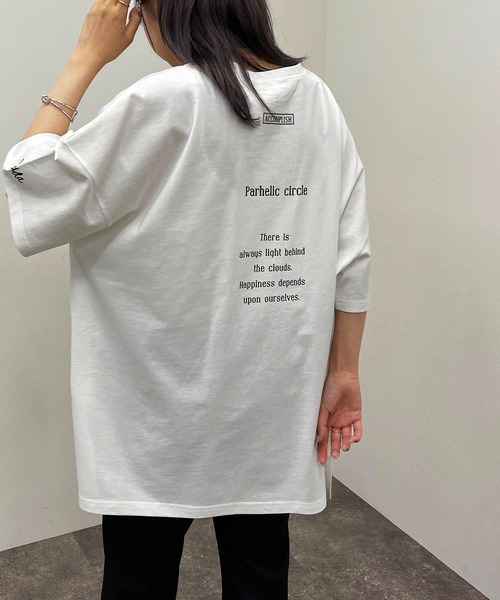 apres jour mignon(アプレジュールミニョン)の「アソートBIGスリットT 【ZOZOTOWN限定アイテム】(Tシャツ/カットソー・レディース・ブラック/ホワイト系その他/ブラック系その他/ナチュラル/パープル系その他/オレンジ系その他/オフホワイト/ブルー系その他・X-LARGE/フリー)」の2枚目の写真