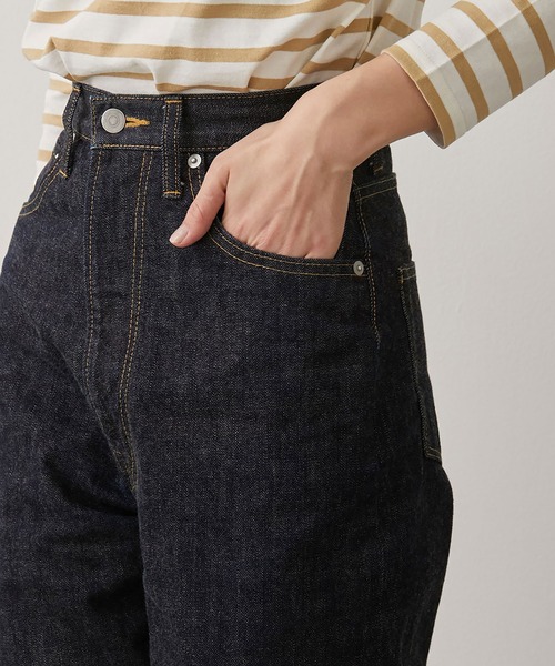 ANATOMICA（アナトミカ）の「【ドラマ着用】【ANATOMICA for SALON