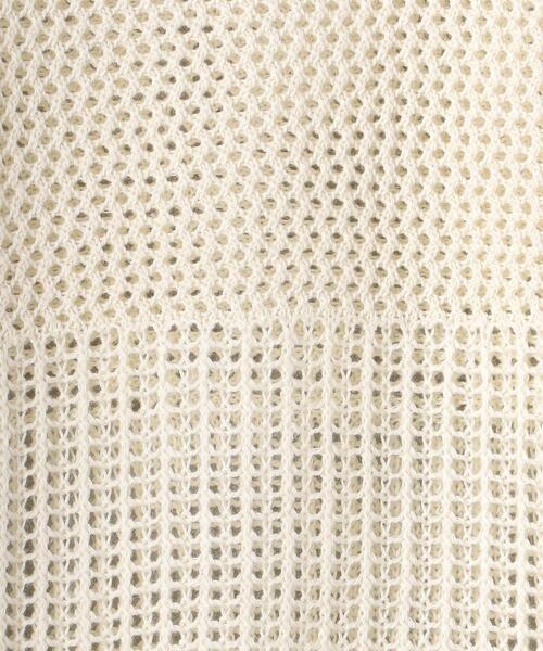 UNITED ARROWS（ユナイテッドアローズ）の「UWSC C/LI メッシュ フレンチスリーブ ニット◆（ニット/セーター・レディース・ダークブラウン/オフホワイト/ピンク・FREE）」の22枚目の写真