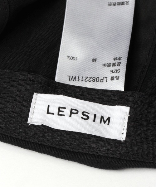 LEPSIM(レプシィム)の「機能付きシンプルCAP 956181(キャップ・レディース・ブラック/ベージュ/アイボリー・ONE SIZE)」の15枚目の写真