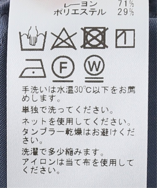 EDIFICE LA BOUCLE（エディフィスラブークル）の「【LA BOUCLE】スタンドカラーシャツ パウダーレーヨン（シャツ/ブラウス・メンズ・カーキ/サックスブルー/アイボリー・2/1/3）」の14枚目の写真