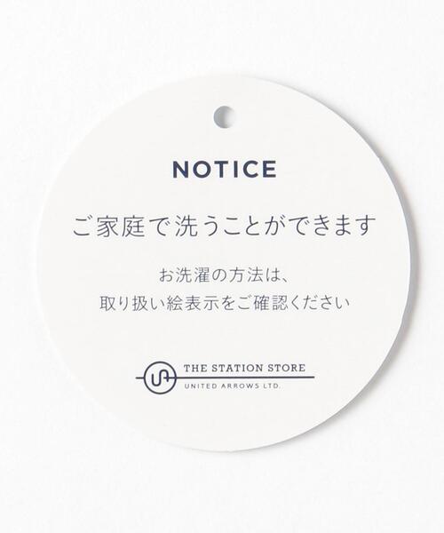 closet story(クローゼットストーリー)の「<closet story(クローゼットストーリー)>ノーボタン カーディガン -ウォッシャブル-(カーディガン/ボレロ・レディース・ベージュ/ネイビー・FREE)」の13枚目の写真