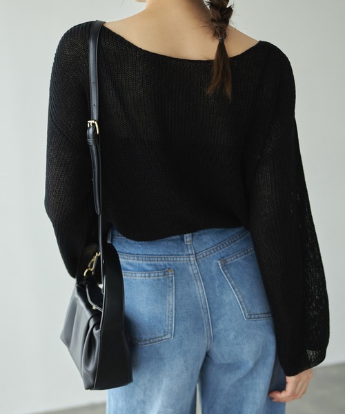 Edit Sheen(エディットシーン)の「カットオフワイドデニム(デニムパンツ・レディース・ブルー・SMALL/MEDIUM)」の18枚目の写真