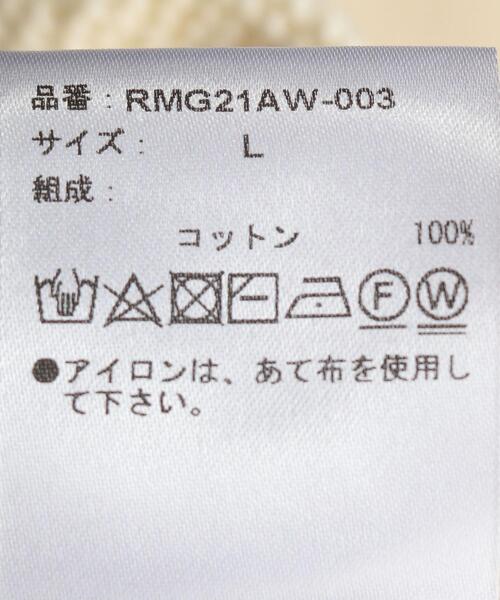 R.M GANG(アールエムギャングレベルモダニストギャング)の「<R.M GANG> HAND/DYE HOODIE/パーカー(パーカー・メンズ・ライトピンク・L)」の8枚目の写真