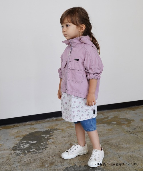 quoti use fith（クゥオティ　ユース　フィス）の「ウォッシャブルダンプ 長袖 ジップパーカー（その他アウター・キッズ・ピンク/ブルー/ブラウン/グリーン・110/120/90/80/130/100）」の11枚目の写真