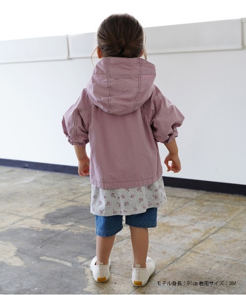 quoti use fith（クゥオティ　ユース　フィス）の「ウォッシャブルダンプ 長袖 ジップパーカー（その他アウター・キッズ・ピンク/ブルー/ブラウン/グリーン・110/120/90/80/130/100）」の13枚目の写真