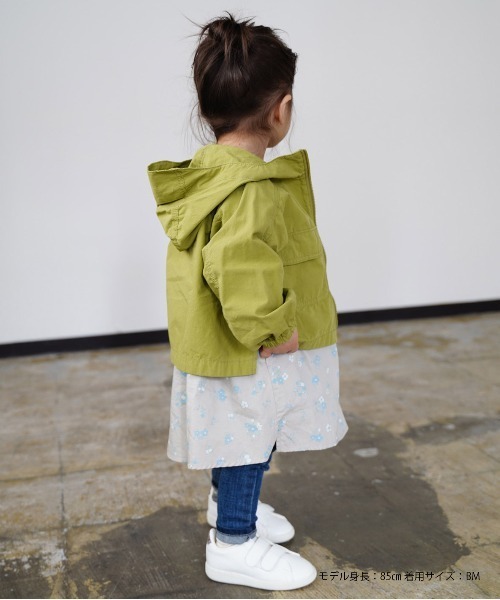 quoti use fith（クゥオティ　ユース　フィス）の「ウォッシャブルダンプ 長袖 ジップパーカー（その他アウター・キッズ・ピンク/ブルー/ブラウン/グリーン・110/120/90/80/130/100）」の16枚目の写真