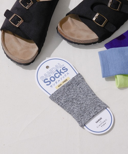 GUNZE（グンゼ）の「【GUNZE×TYPY】サンダルソックス（ソックス/靴下・メンズ・イエロー/パープル/カーキ/ブラック/ブラウン/ブルー/グレー/オレンジ・FREE）」の3枚目の写真