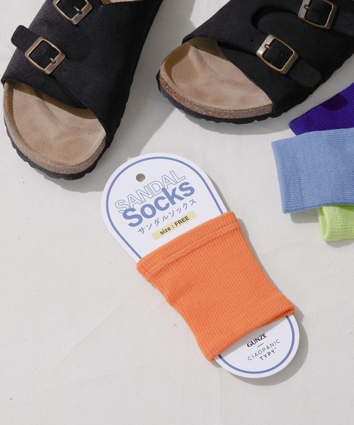 GUNZE（グンゼ）の「【GUNZE×TYPY】サンダルソックス（ソックス/靴下・メンズ・イエロー/パープル/カーキ/ブラック/ブラウン/ブルー/グレー/オレンジ・FREE）」の8枚目の写真
