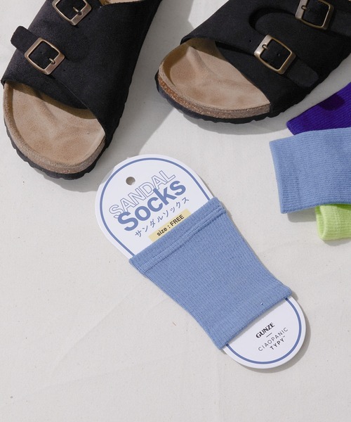 GUNZE（グンゼ）の「【GUNZE×TYPY】サンダルソックス（ソックス/靴下・メンズ・イエロー/パープル/カーキ/ブラック/ブラウン/ブルー/グレー/オレンジ・FREE）」の6枚目の写真