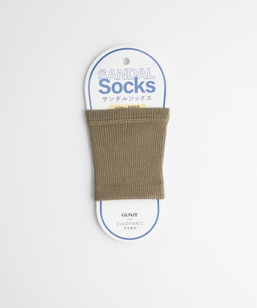 GUNZE（グンゼ）の「【GUNZE×TYPY】サンダルソックス（ソックス/靴下・メンズ・イエロー/パープル/カーキ/ブラック/ブラウン/ブルー/グレー/オレンジ・FREE）」の19枚目の写真