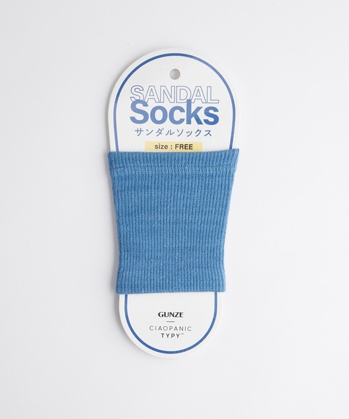 GUNZE（グンゼ）の「【GUNZE×TYPY】サンダルソックス（ソックス/靴下・メンズ・イエロー/パープル/カーキ/ブラック/ブラウン/ブルー/グレー/オレンジ・FREE）」の20枚目の写真