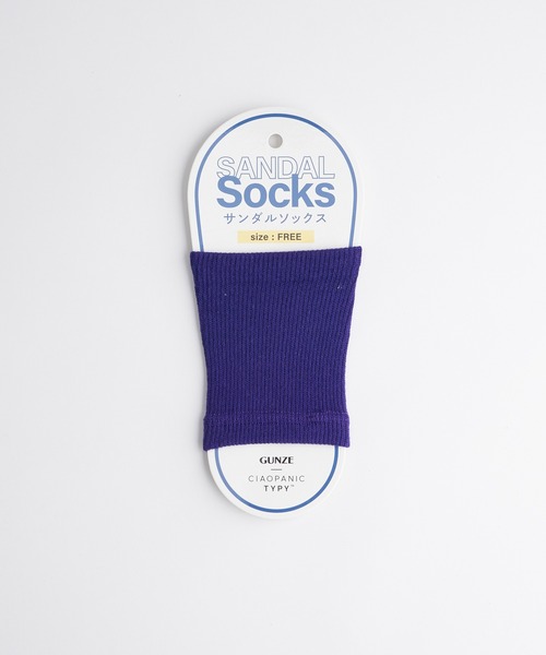 GUNZE（グンゼ）の「【GUNZE×TYPY】サンダルソックス（ソックス/靴下・メンズ・イエロー/パープル/カーキ/ブラック/ブラウン/ブルー/グレー/オレンジ・FREE）」の22枚目の写真