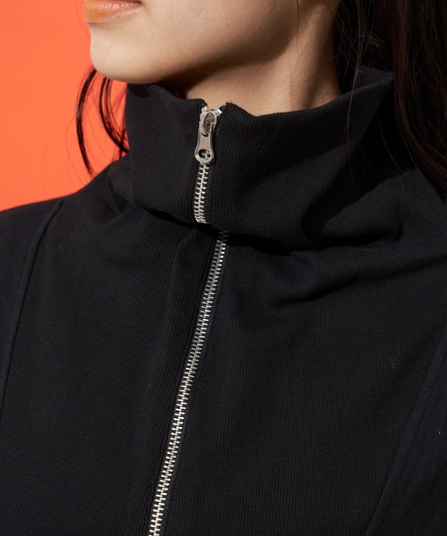 Libra Cue(リブラ キュー)の「“ハーフジップセーラーカットソー” トレンドのデザインながらLibra Cueらしいリラックス感を演出、ゆったりシルエットのプルオーバー(Tシャツ/カットソー・レディース・ライトグレー/ブラック・FREE)」の7枚目の写真