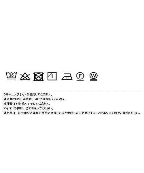 Eimee Law(エイミーロウ)の「サイドタックオーバーサイズジレ(ベスト・レディース・ブラック/カーキ・38)」の19枚目の写真