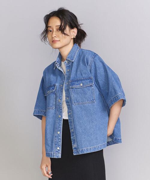 BEAUTY&YOUTH UNITED ARROWS（ビューティーアンドユースユナイテッド 