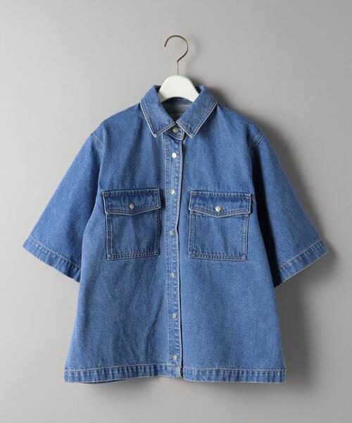 BEAUTY&YOUTH UNITED ARROWS（ビューティーアンドユースユナイテッド 