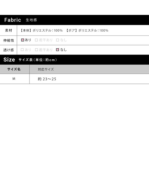 CROSSPLUS ONLINE（クロスプラスオンライン）の「【LAFUKU】マシュマロニットルームシューズ（ラフク）（その他ルームウェア・レディース・グレイッシュブルー/モカ/ベージュ/ブラウン/ラベンダー/ライトグリーン・フリー）」の10枚目の写真