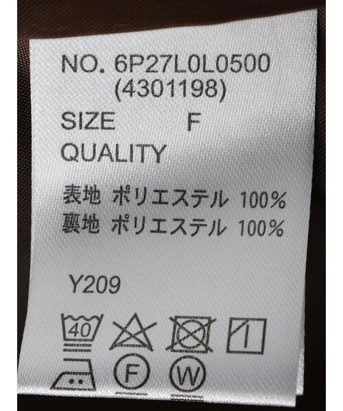 Green　Parks（グリーンパークス）の「・SUGAR SPOONチェックギャザーキリカエスカート（スカート・レディース・チャコールグレー/ブラウン・FREE）」の16枚目の写真