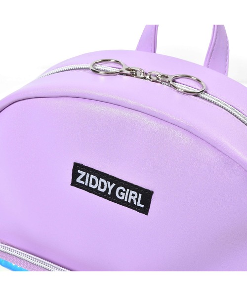 ZIDDY（ジディ）の「ZIDDY/mini合皮リュック（バックパック/リュック・キッズ・パープル/ブラック・ONESIZE）」の15枚目の写真