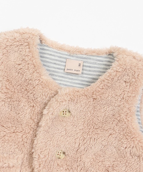 petit main（プティマイン）の「ボアベスト（ベスト・キッズ・アイボリー/ベージュ/ライトピンク・70cm/80ｃｍ）」の5枚目の写真