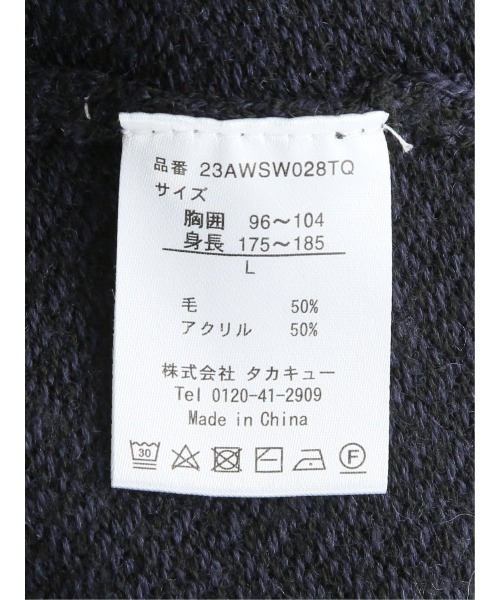 Alexander Julian（アレキサンダージュリアン）の「アレキサンダージュリアン ウォッシャブル ウール混ヘリンボン ニットカーディガン（カーディガン/ボレロ・メンズ・ブラック/ネイビー・MEDIUM/X-LARGE/LARGE）」の11枚目の写真